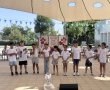 שנת הלימודים תשפ"ז נפתחה ביואב: יותר מ־2,950 תלמידים חזרו למסגרות החינוך