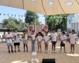 באדיבות המועצה