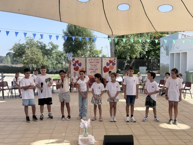 באדיבות המועצה
