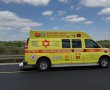 הולך רגל נפגע ממשאית בחצר מפעל בפארק תעשיות כנות 