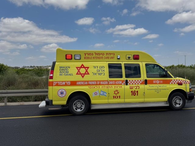 מד"א ארכיון