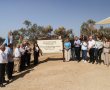 הוקם יער הזיכרון הגדול בישראל: קק"ל חנכה את יער "חרבות ברזל"