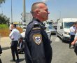שיבושי תנועה בצומת גילת בעקבות מחאה של חרדים המשטרה קוראת לנהגים להימנע מהאזור
