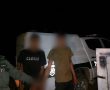 נעצרו חשודים בגניבת סולר בשטח פתוח בלכיש 