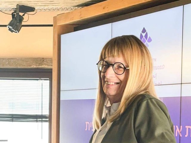 מירי מדעי ז"ל 