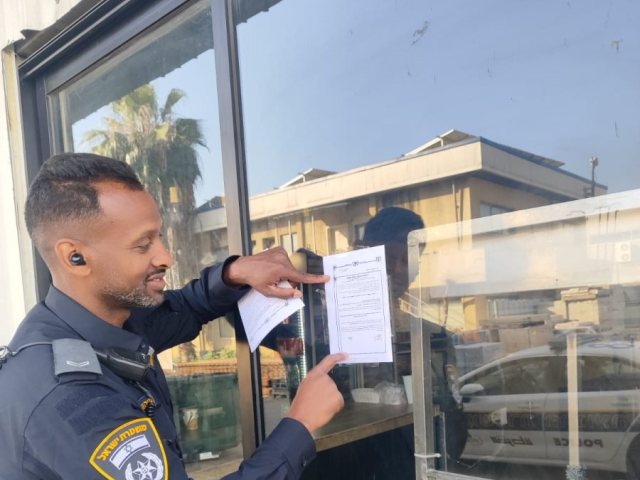 דוברות משטרה