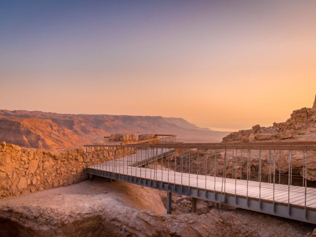 מצדה מנו גרישפן 