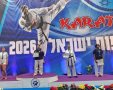 באדיבות המועצה 