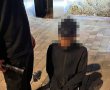 חשוד בפריצה לבית בלהבים נתפס על ידי סיירים כשברשותו טרקטורון, אופניים ורכוש החשוד כגנוב