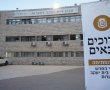 מ"מ רה"ע מטעם 'דגל': "הטענות על אפליה בסמינרים בירושלים – מניפולציה פוליטית"