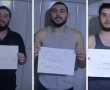 חמאס פרסם סרטון של 3 חטופים שגופותיהם חולצו - ובו נצפים ניק בייזר ורון שרמן אליה טולדנו בשבי לפני שנרצחו