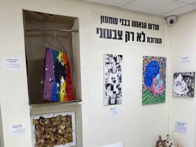 צילום ברק ביטון