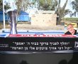 מני גודארד ז״ל  הובא למנוחות בבית העלמין בקיבוץ בארי, אלפים הגיעו לחלוק לו כבוד אחרון