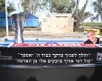 צילום אוריאל ספיר