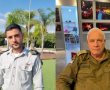 מצטייני ראש השנה של אוגדת עזה: סא"ל שלמה בוימסטר ורס"ר פיני חדד 