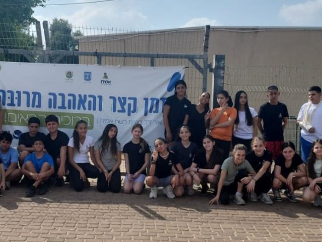 אמית באר טוביה 
