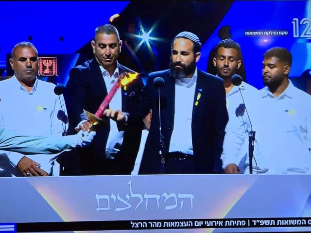 רמי דוידיאן 
