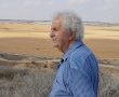 הלך לעולמו שמואל רם תושב קיבוץ ניר עוז 