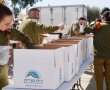 שיתוף פעולה בין עמותת מאירים לפיקוד העורף: כ-500 חבילות מזון חולקו למשפחות ברחבי הדרום  לקראת פסח