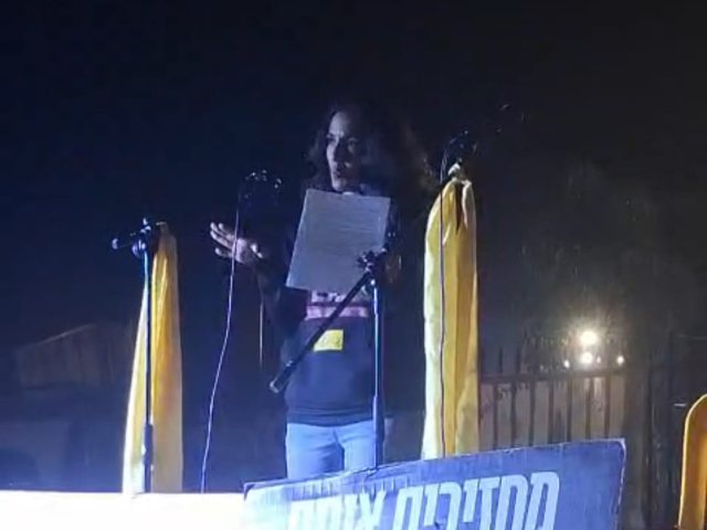 דוברות  קיבוץ בארי