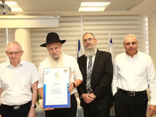 צילום פביאן קולדורוף