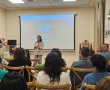 כנס "מחוברים בחינוך" של חוף אשקלון בבית עלמי בזיקים