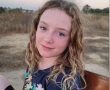 אמילי קורנברג  רק בת 9, נרצחה בקיבוץ בארי  כשהסתתרה עם חברתה בממ"ד