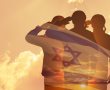 יוצא לאור- אתר ישראל נט – הבית של העם היהודי