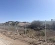 הסתיימו העבודות להקמת הגדר החדשה בקיבוץ בית גוברין כחלק משדרוג כלל מרכיבי הביטחון ביישוב