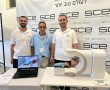 כך סימולטור חדשני שפותח ב-SCE והדסה משנה את חוויית ההקרנות לילדים חולי סרטן