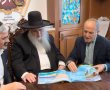 היום: חוברת 'מפרשים' אצלכם בדואר. יש למה לצפות! (וידאו)