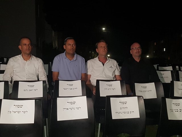 דוברות שער הנגב