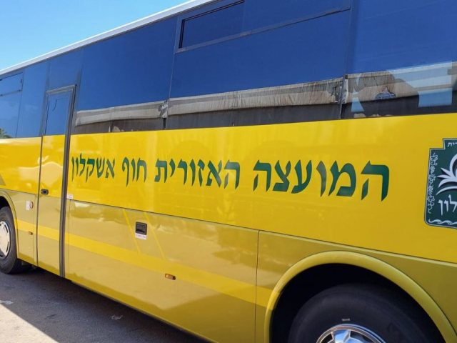 קרדיט: דוברות והסברה חוף אשקלון 
