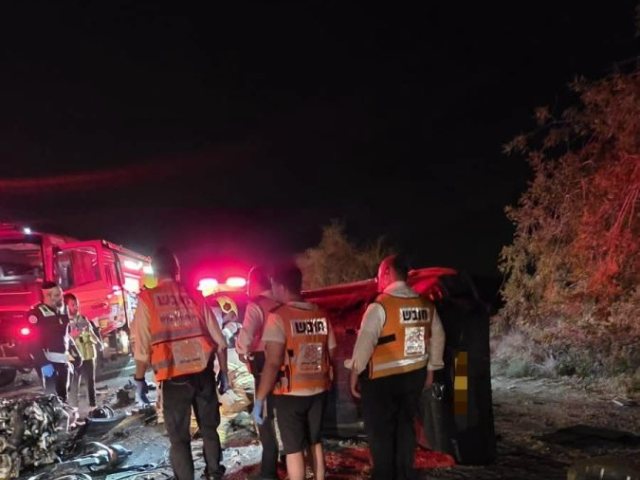 איחוד הצלה