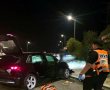 ארבע צעירות נפצעו בתאונה בכביש 4 סמוך לצומת מבקיעים