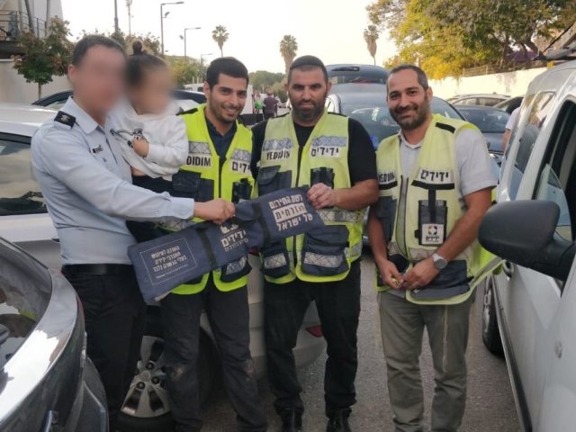 ידידים