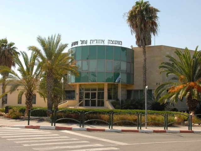 מועצה אזורית נחל שורק יואל אליווה