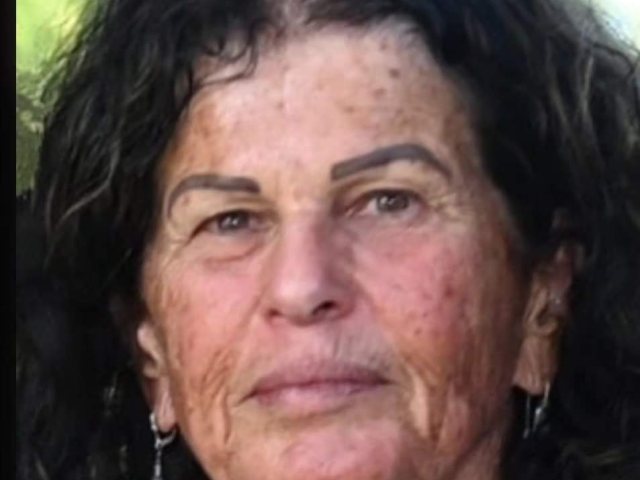 עפרה קידר ז"ל