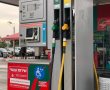 ראש המועצה האזורית מרחבים קורא לתחנות הדלק להוזיל מחירים 