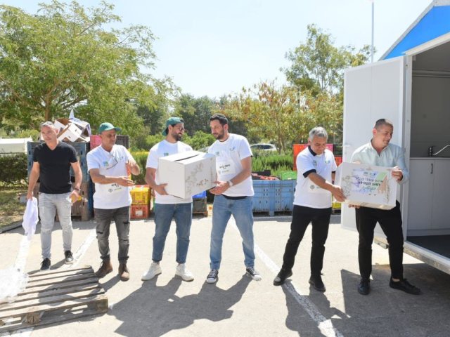 יוסי איפרגן, ארכיון הצילומים של קק״ל