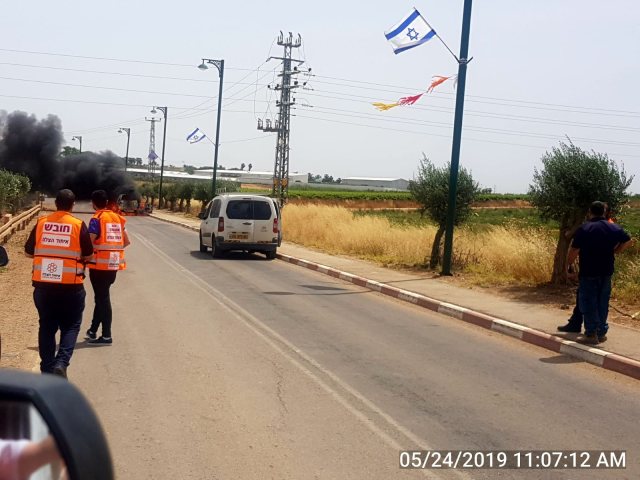 איחוד הצלה