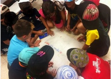 צילום: ארכיון