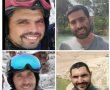 ארבעה גיבורים נהרגו מהישוב שלומית בהתקלות עם מחבלים כשהצילו בגופם משפחות רבות מטבח בישוב פרי גן