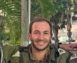 סרן שחר גמלא, סגן מפקד פלגה באגוז, תושב נטור נפטר מפצעיו לאחר שנפצע קשה מרחפן נפץ בלבנון