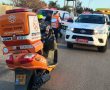 רוכב אופניים חשמליים נפצע בתאונה בשדה עוזיהו