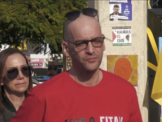 חאיר הורן  מתוך שידור מטה משפחות החטופים 