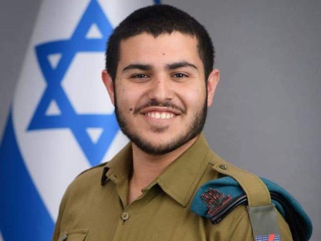 עידו עוזיהו