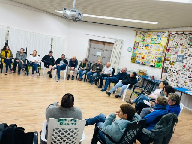 צילום: עופר איש רם.