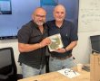 נפרדים ממפקד נפת לכיש: ביואב הוקירו תודה לאל"ם (מיל') דוד רם עם סיום תפקידו