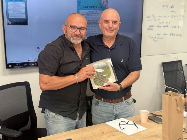 באדיבות המועצה 